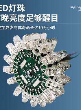 厂家供应GZ15航空障碍灯太阳能接电警示信号灯高楼闪光铁塔航标灯