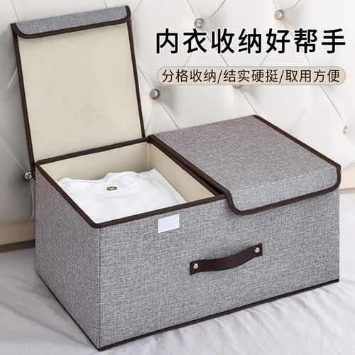 Underwear and clothing storage box for home wardrobe, pants