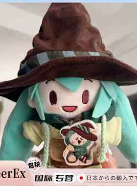 日本PeerEx初音未来雪fufu玩偶公仔绿色魔法袍可换套装娃衣送礼物