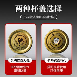 2026新款玻璃杯水杯梅森杯带把吸管杯子公鸡杯带盖耐高温咖啡杯透