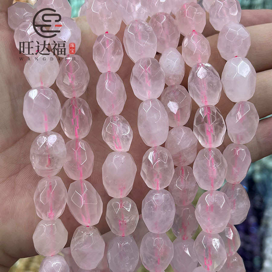 2025天然粉晶散珠随形切面粉水晶手链项链串珠diy手串饰品半成品