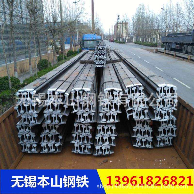 现货销售钢轨 小轨道 30kg路轨 24kg轻轨 轨道钢 定尺可加工