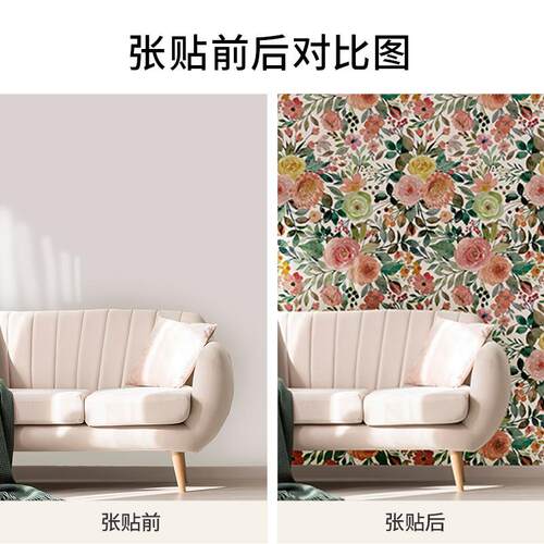 跨境墙纸房间改造装饰画用品背景墙布和宿舍墙纸自粘家用墙贴