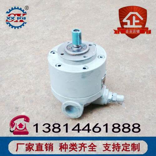 粘度低噪音摆线齿轮油泵GDB-16YGDB-25YGDB-40YGDB-63Y油泵