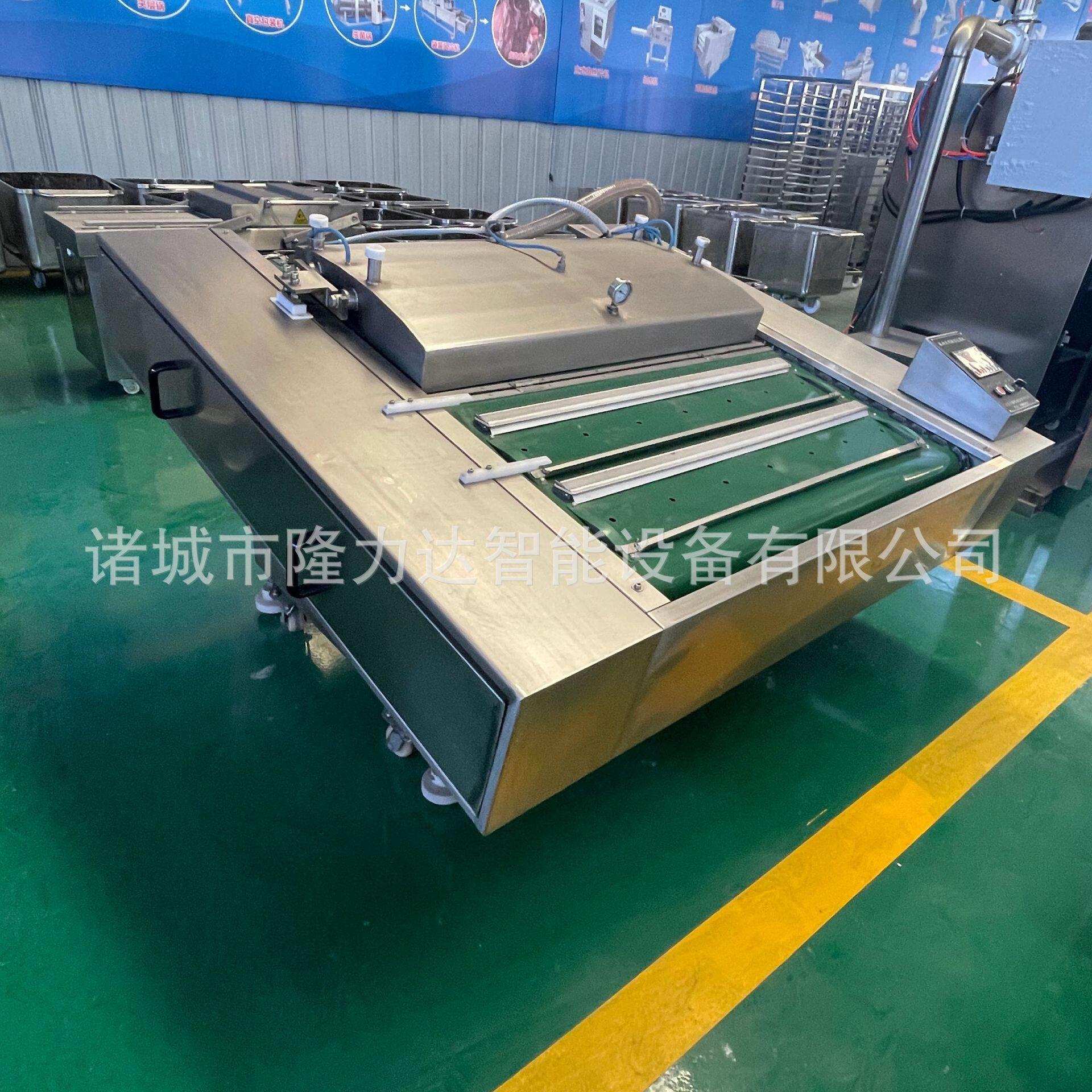 预制菜连续式滚动包装机全自动真空包装机带鱼段真空包装机