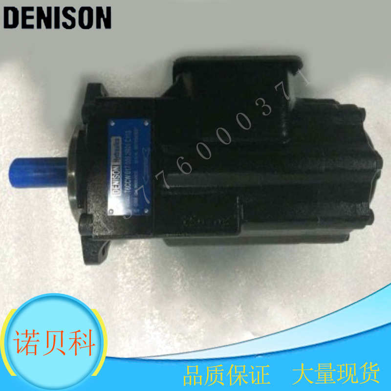 丹尼逊叶片泵T6CC-008-003 005 006 008 010 012-5R00-C100