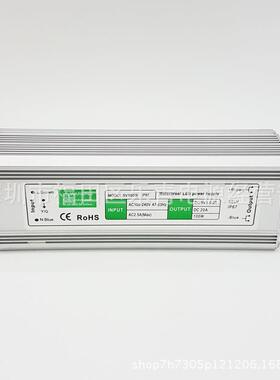 5V100W防水开关电源 5V 20A灯箱广告LED显示屏恒压防水驱动电源