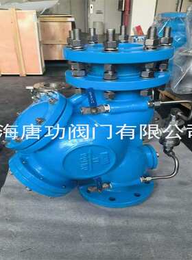 唐功LHS745X低阻力倒流防止器内置排水式倒流防止器DN150 200 250