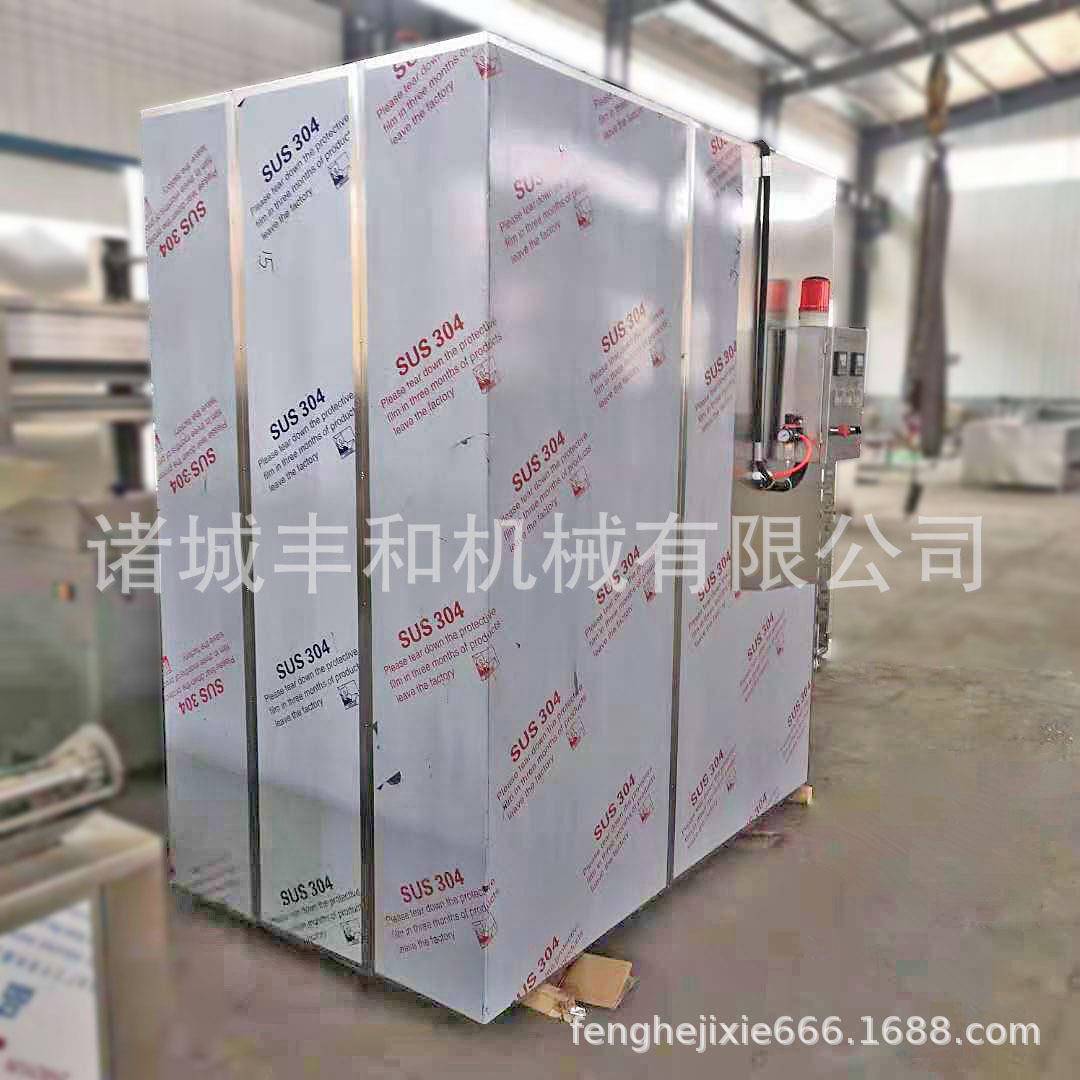 醒发蒸熟两用馒头蒸箱千页豆腐蒸箱食品厂用蒸饭柜双开门蒸箱