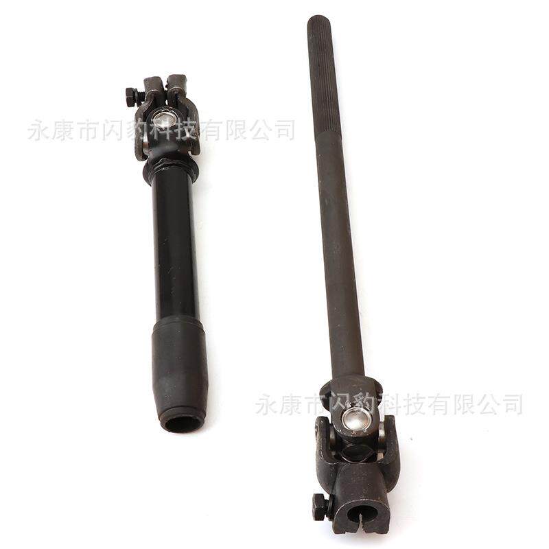 伸缩万向节万向轴转向接头传动轴后桥万向联轴器伸缩轴30T 480MM