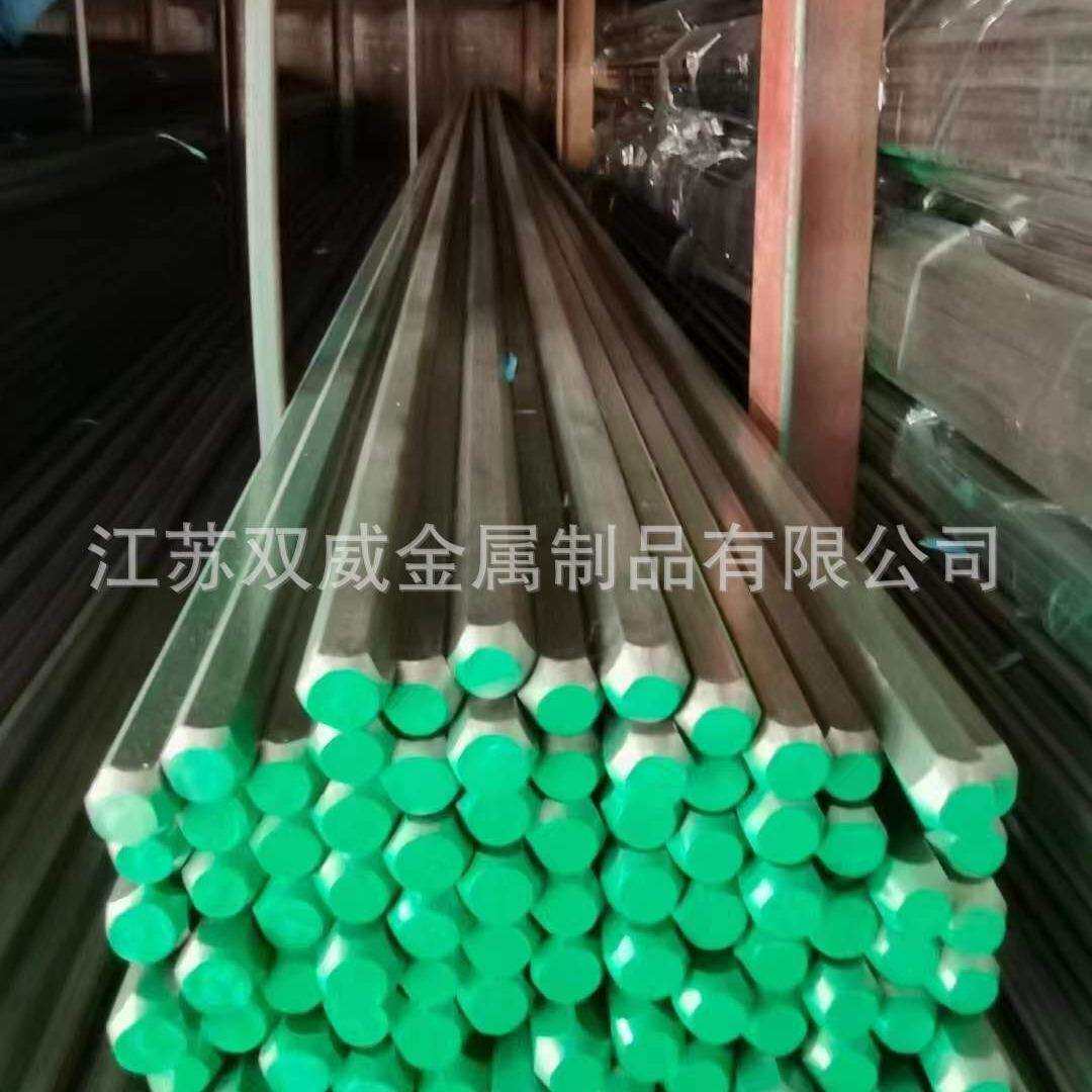 现货供应904L不锈钢圆棒 1.4539不锈钢棒 904L高镍不锈钢棒