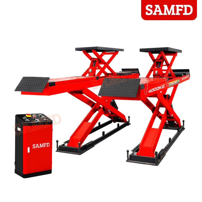 SAMFD地藏大剪举升机4吨轮胎维修剪式升降机四轮定位组合汽修厂