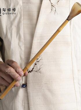 邱师傅竹木文玩实心竹痒痒挠抓痒牛角竹子把玩件不求人玉竹痒痒挠