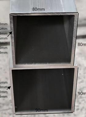 铝合金方管80x80 80x80 90x50 90x90 铝合金型材方通