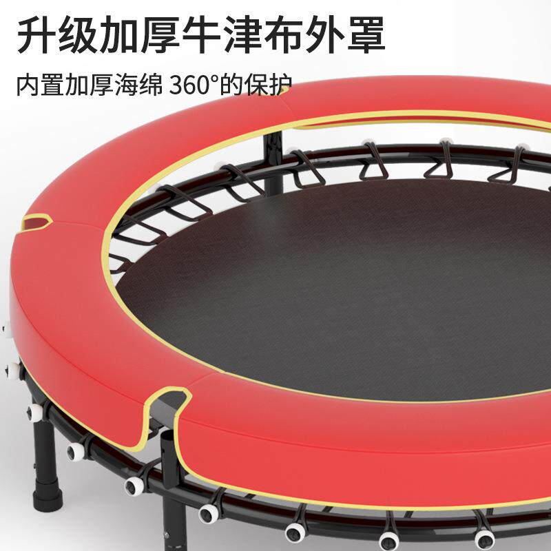 蹦床家用儿童室内小孩宝宝跳跳床蹭蹭床家庭小型护网弹跳床蹦蹦床