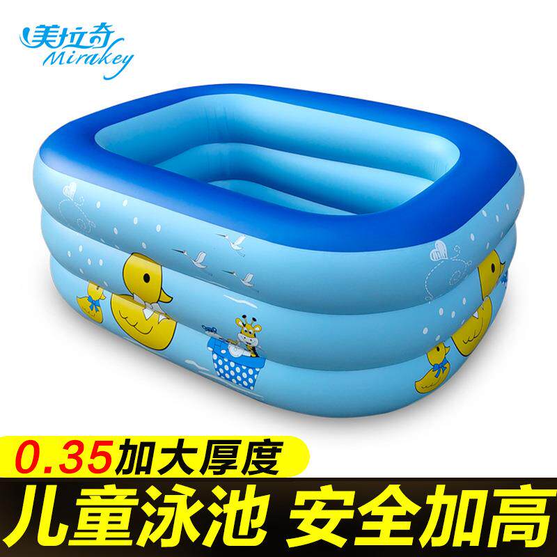 新款直销婴幼儿童充气游泳池家庭超大型海洋球池加厚家用大号成人