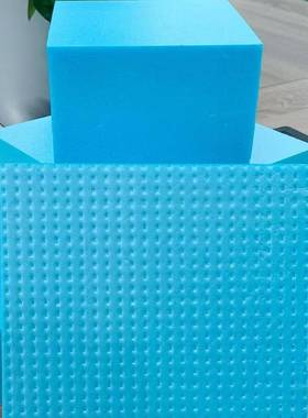 泡沫板高密度xps挤塑板保温板3cm隔热板阻燃管道隔热保温套保温棉