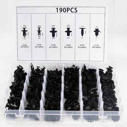 190pcs 6种尺寸汽车紧固件ABS铆钉推杆夹挡泥板保险杠塑料卡扣