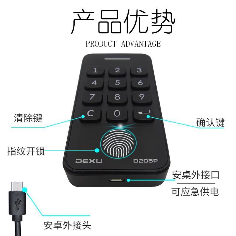 电子码柜锁密洗浴中心健OS482电身房更衣柜储柜物浴室柜桑拿锁子