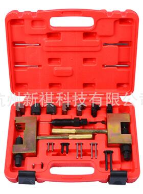 奔驰M271M272M273梅赛德斯双排凸轮轴时规链条拆卸器
