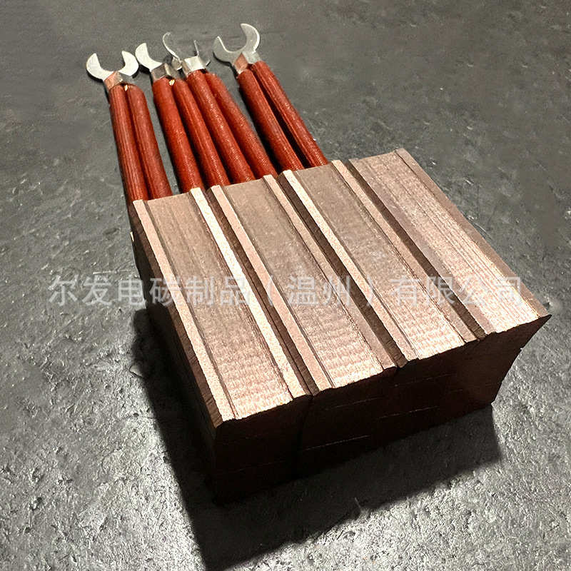 起重*发电机*65yzr电机 碳刷刷 2040碳电刷j164 刷碳电机