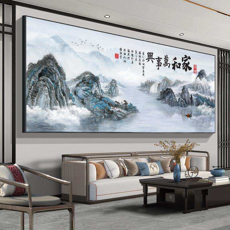 家和万事兴十字绣2024新款线绣客厅大幅大气山水画满绣自己绣手工