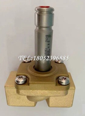 Danfoss丹佛斯EV260B两通比例电磁阀032U8053/8054/8056/8057正品