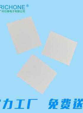 供应替代日本登卡Denka BFG 30A绝缘片高耐热氮化硼绝缘膜