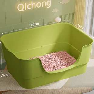 溅 半封闭猫盆家用防外大号猫加厚超厕所砂巨无霸用品幼浴缸猫新款