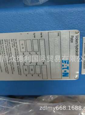 威格士柱塞泵PVXS-180M04R0001R01SVVADF000A0000000000000000015