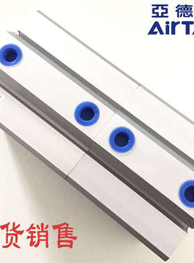 SDAT薄型倍力加力气缸、多位置双行程气缸25/32/40/50/63/80/100