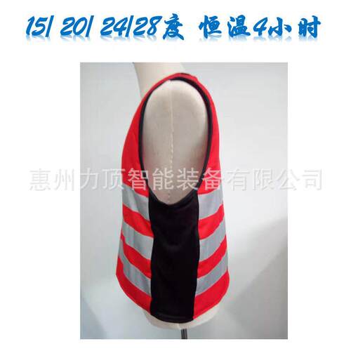 自主研发夏季户外制冷散热工作服冰冷式防暑隔热室内外降温马甲