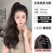 高档马假发马女彷真发尾抓夹云朵烫慵懒卷尾发增发蓬松气质高假发