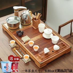 分体茶盘电茶炉家用简约办公室玻璃茶壶紫 茶盘整套全自动茶具套装
