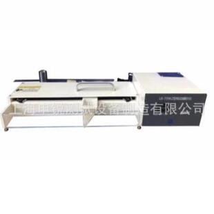 T0962型电动铺砂仪铺砂仪