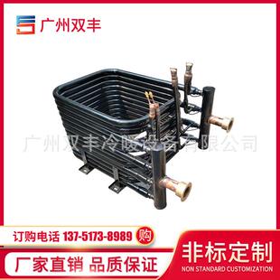 25P同轴套管换热器热泵空气能螺旋套管不锈钢套管铜套管换热器