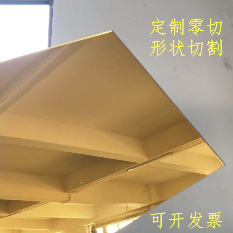 彩色半反半透亚克力视窗镜片单双镜面反光板有机玻璃墙贴定制