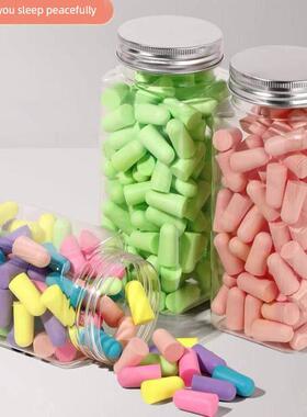Silicone Ear Plugs Sleep Anti-Noise Snoring Earplugs Noise C