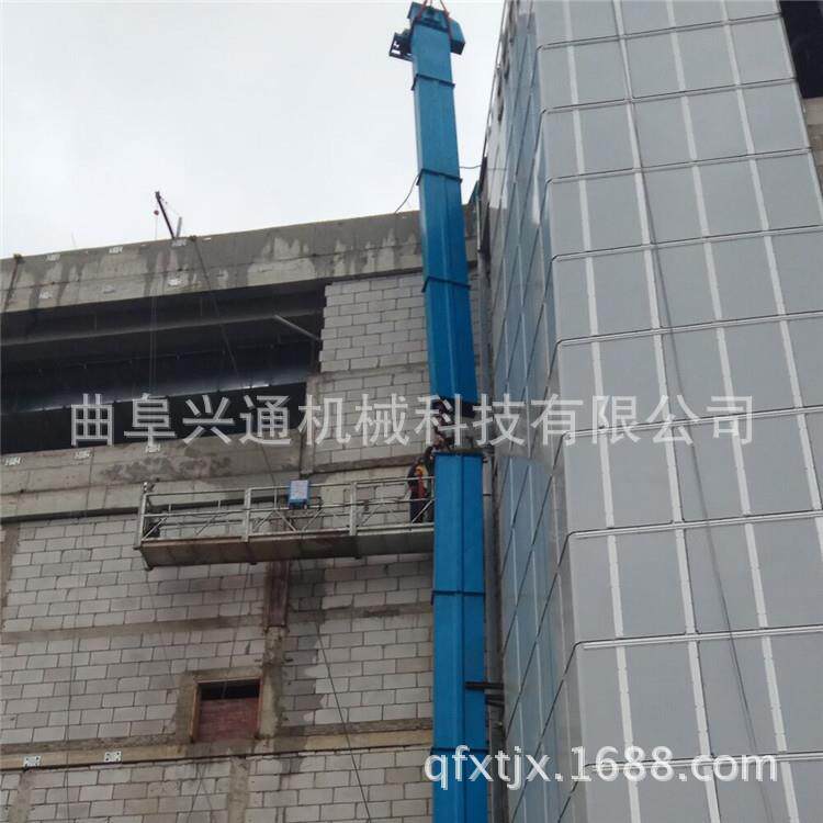 倾斜式粮食上料斗式提升机 黄沙 垂直上料机 不锈钢垂直物料提升