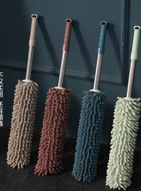 Feather duster for dust removal, suitable for home use with
