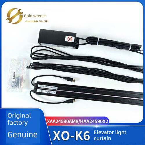 奥的斯电梯WECO光幕XO-K6 X2 X4微科HAA XAA24590AM2/M4/M7/M8/9