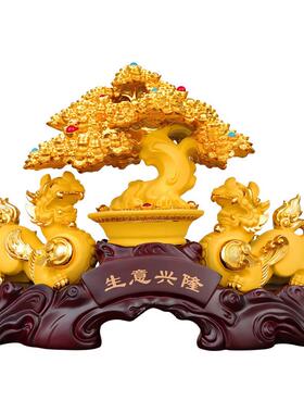 招旺财摇钱树貔貅件一设对syxlyaoq发财树聚宝盆财摆店铺收银柜台