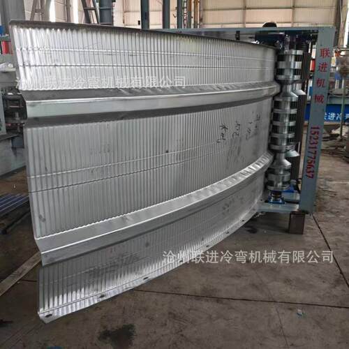 冷弯成型打拱机不锈钢除尘污水盖板设备彩钢围挡圆弧瓦数控弯弧机