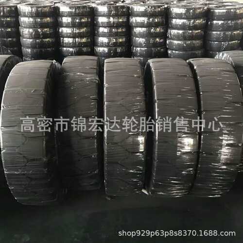 宽体自卸车实心轮胎1000/1100/1200-20工程轮胎