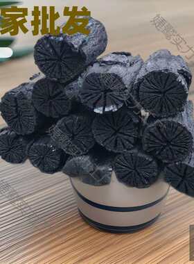 青冈木炭青钢炭去皮青杠炭菊花炭野炊烧烤炭露营炭户外烧烤灶具用