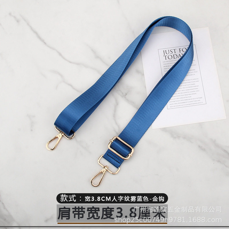 女包包带子纯色尼龙加厚织带单肩斜挎带单买加长百搭男士电脑旅行