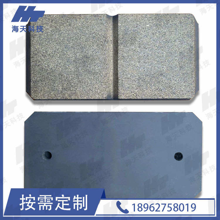 开天风力发电双孔盘式制动刹车片 HE-3-120偏航制动器摩擦片