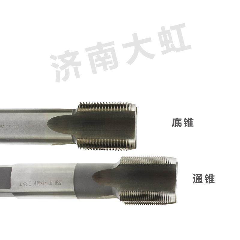 上工直槽丝锥M39M39*1.5M42*2M45*3M48*2粗细牙丝攻通机用底锥
