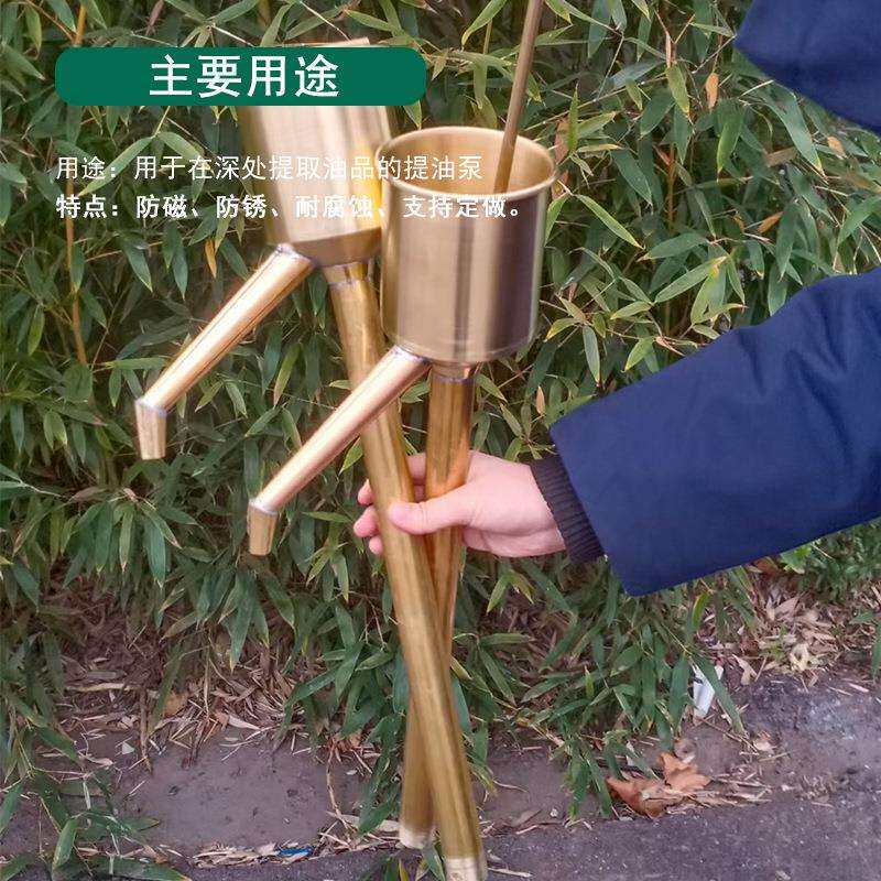 防爆油抽子 200升大油桶用快速铜制吸油器 提油泵 手摇油泵油提子