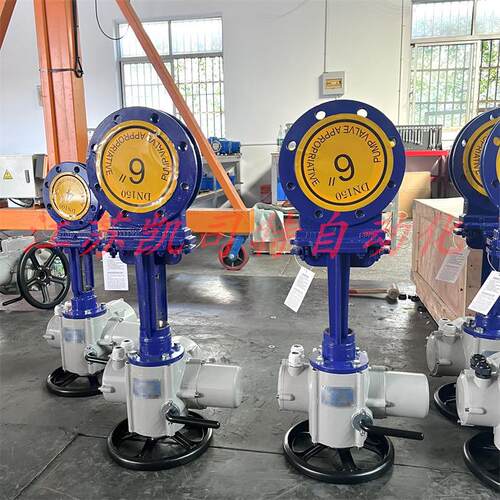 电动插板阀DN150防腐耐磨不锈钢刀型闸阀PZ97H-10P